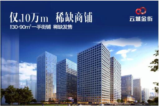人均商业面积标准_人均耕地面积图(3)
