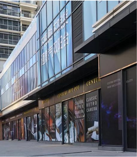 深圳红山6979 物业招商 租赁中心 龙华区商铺租赁