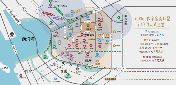 天健悦桂府