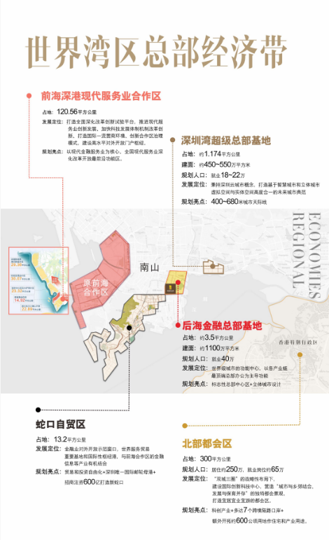 1761293207120230.png image.png