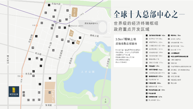 1761293220118559.png image.png