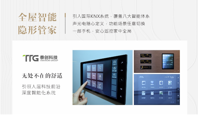 1761293360180330.png image.png