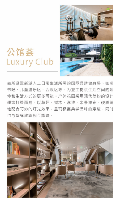 1761293393178157.png image.png