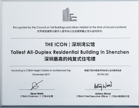 1761293451942246.png image.png