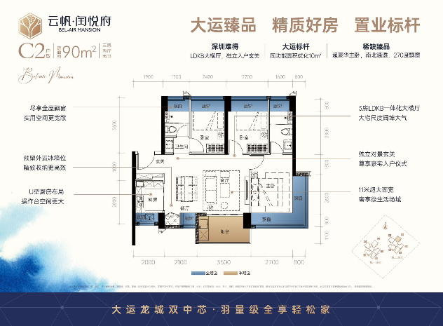 1761901401167494.png image.png