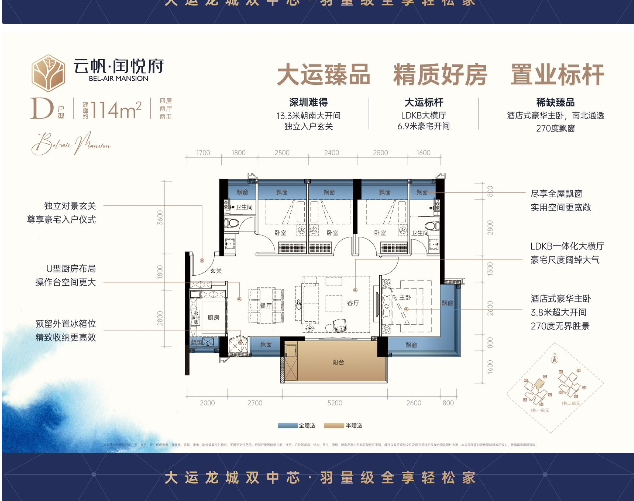 1761901417235844.png image.png