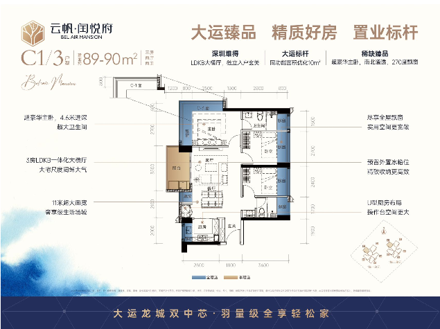 1761901436594117.png image.png