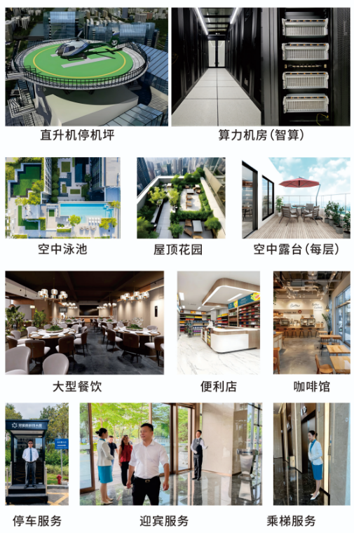 1762505347167518.png image.png