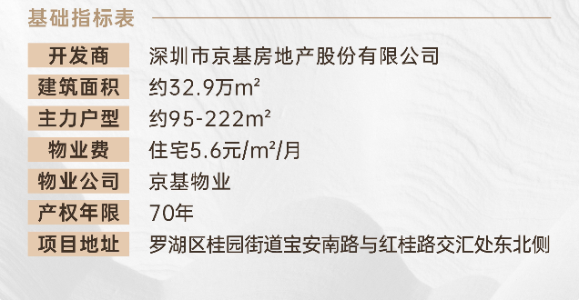 1763712851886662.png image.png