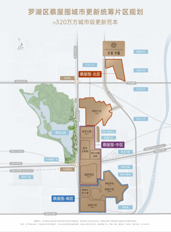 1763712879495952.png image.png