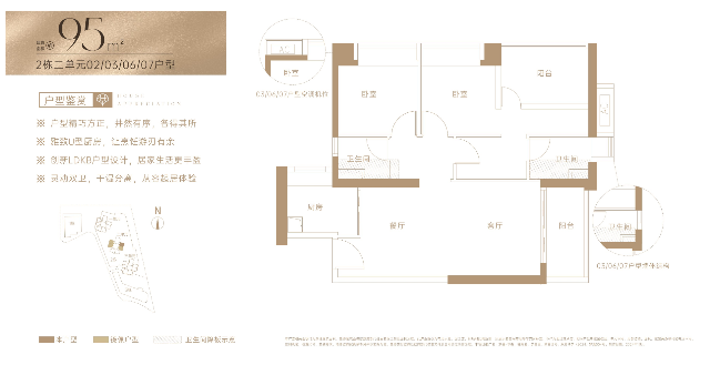 1763713109204225.png image.png