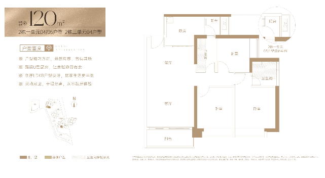 1763713121478864.png image.png