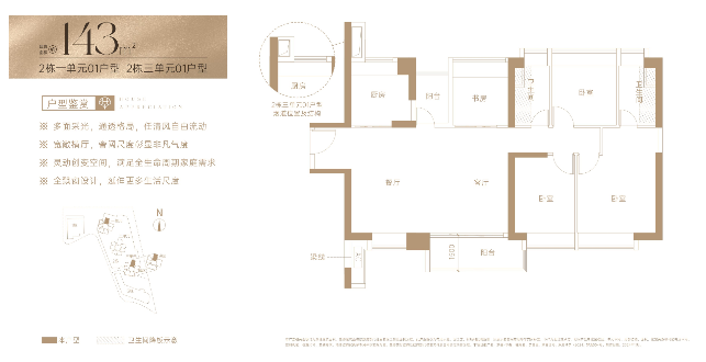 1763713133207368.png image.png