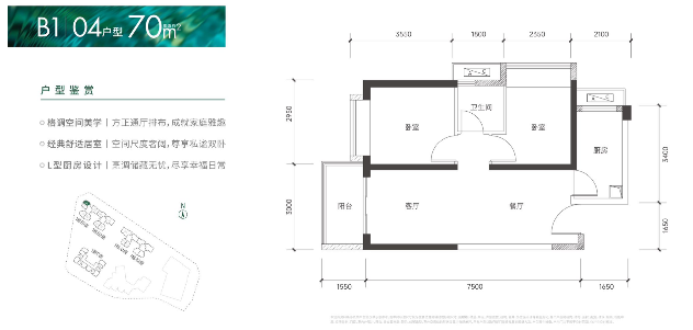 1764921546177509.png image.png