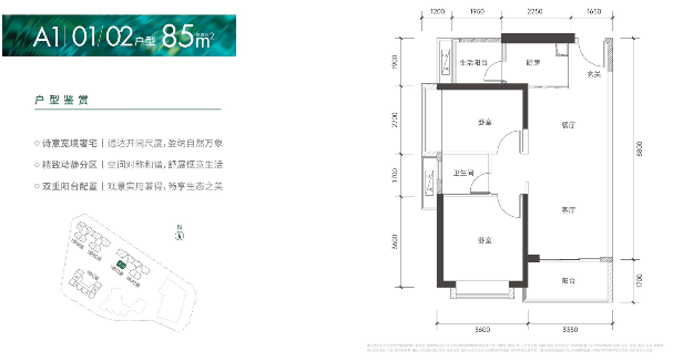 1764921557458438.png image.png