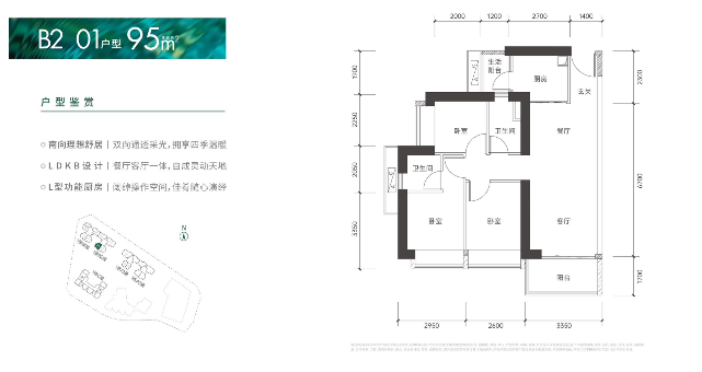 1764921568677518.png image.png