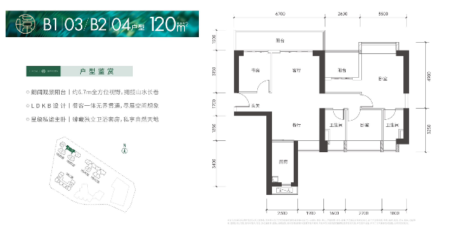 1764921589108724.png image.png