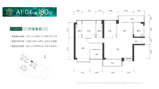 1764921613213152.png image.png