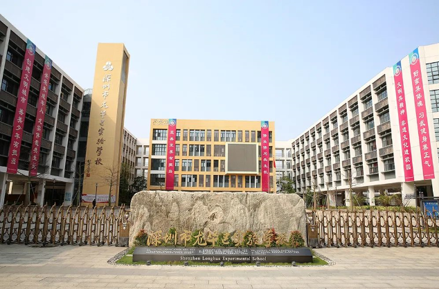 1765527279212481.png image.png