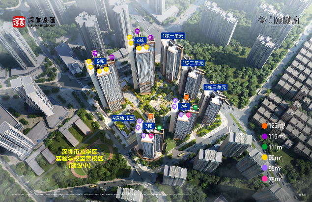 1765527318637308.png image.png