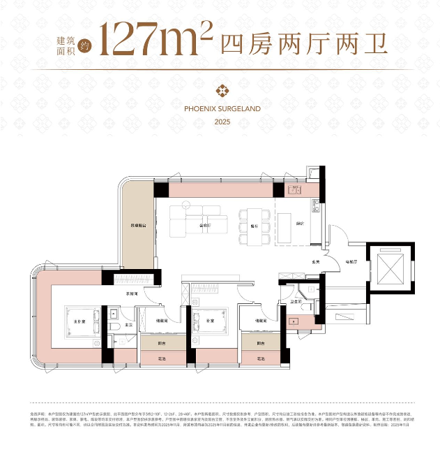 1766132516808928.png image.png