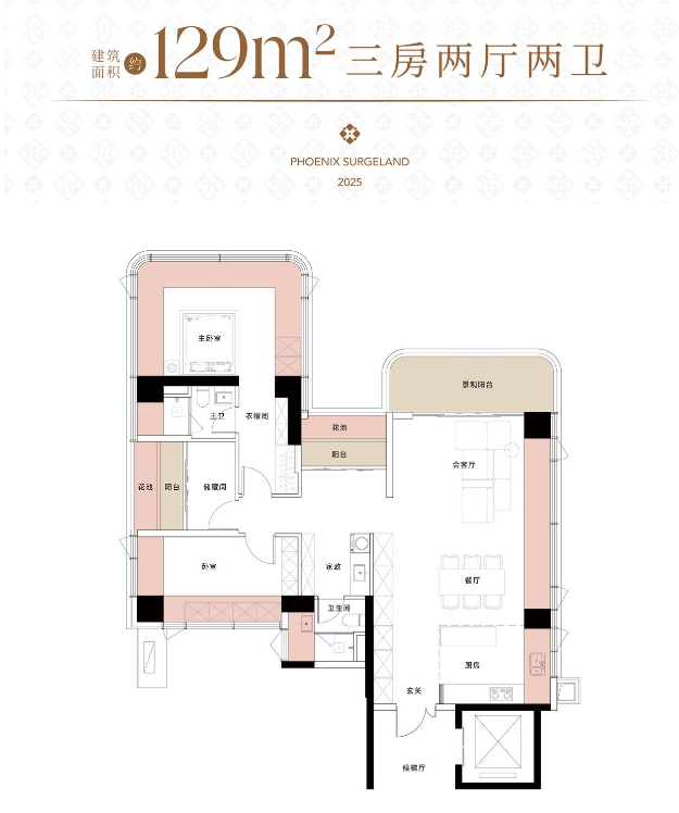 1766132541248130.png image.png