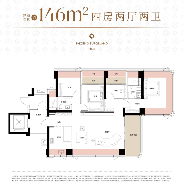 1766132555184578.png image.png