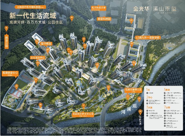 1769155713411045.png image.png