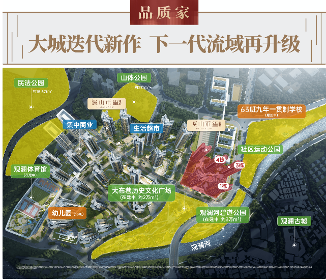 1769155874771104.png image.png