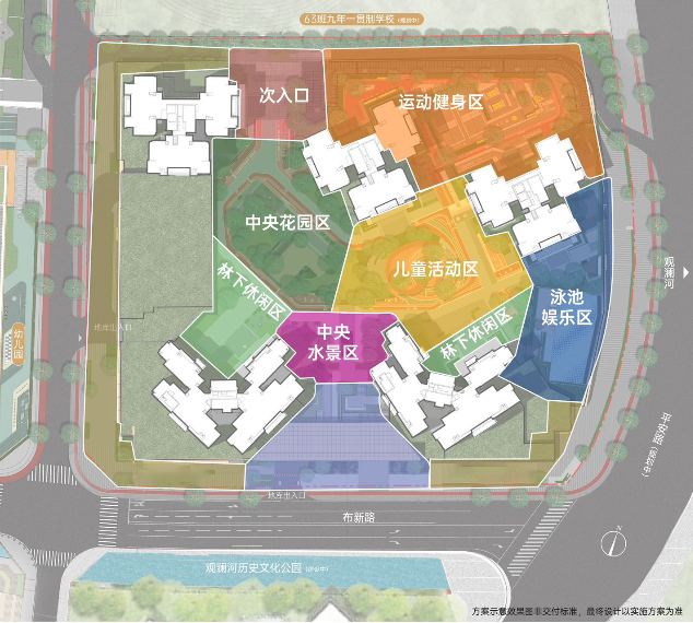 1769156029100055.png image.png