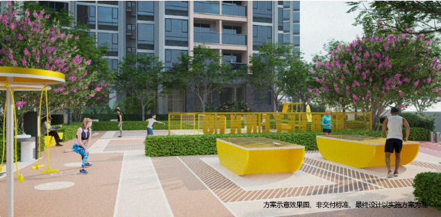 1769156113169024.png image.png