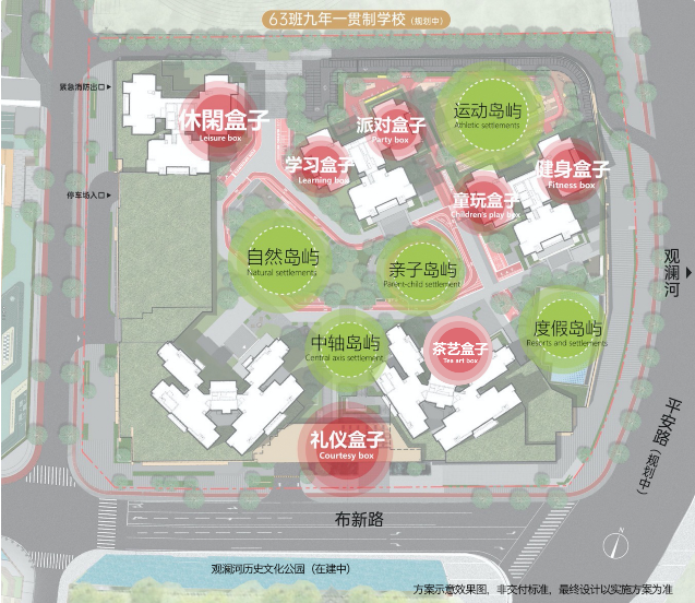 1769156128164854.png image.png