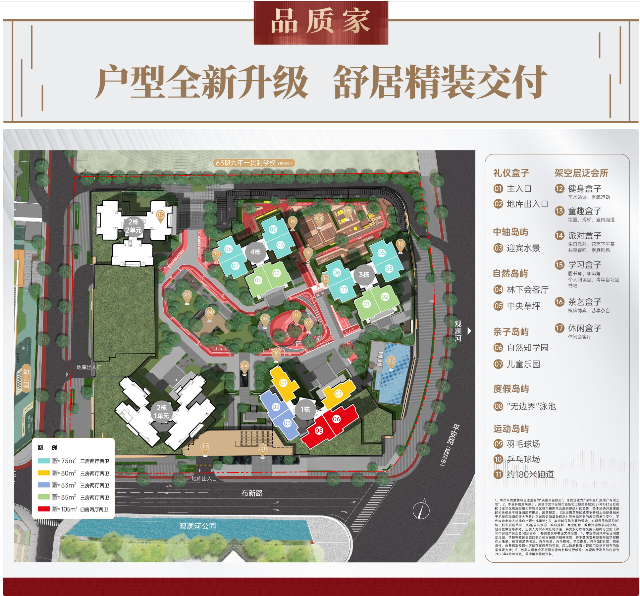 1769156187187991.png image.png