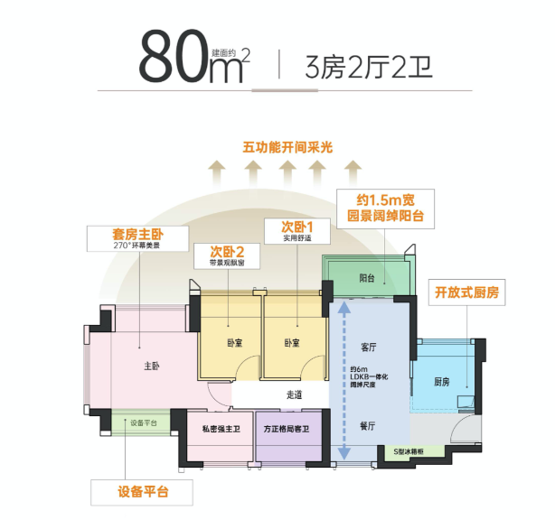 1769156268970174.png image.png