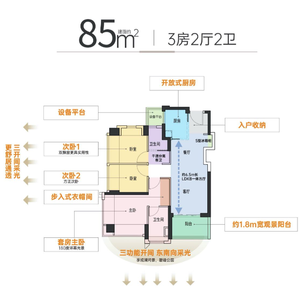 1769156363990887.png image.png