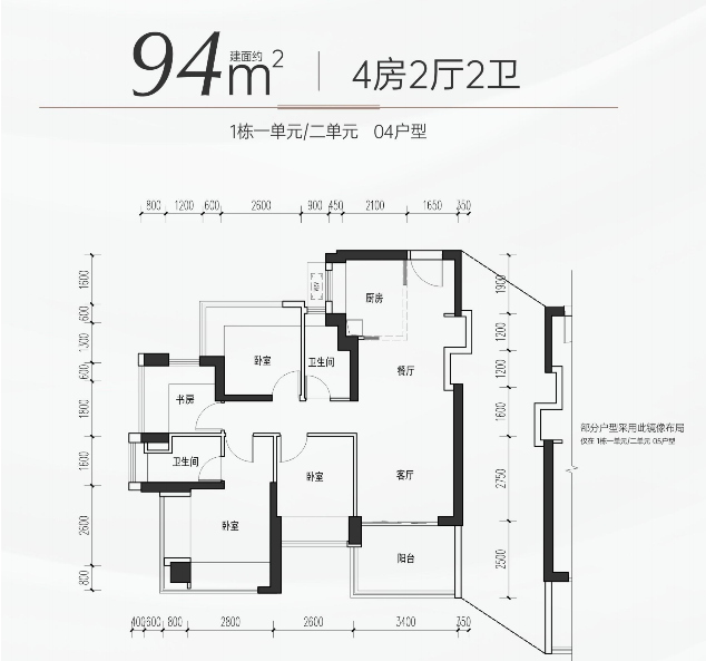 1769156370105295.png image.png