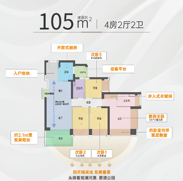 1769156377210841.png image.png