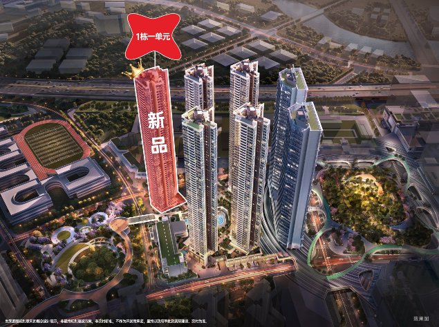 1769156769326419.png image.png