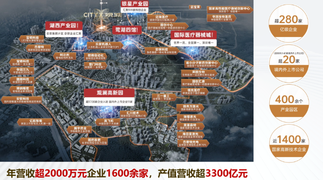 1769156915787275.png image.png