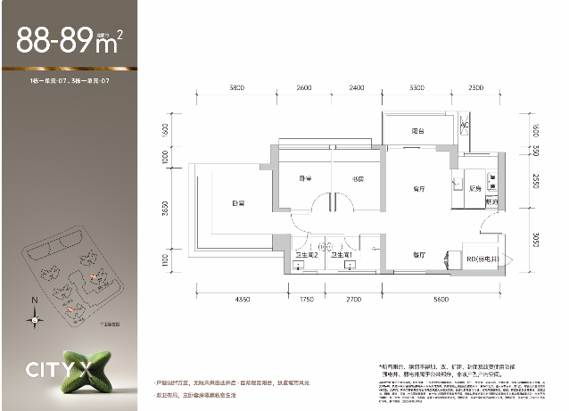 1769156993141633.png image.png