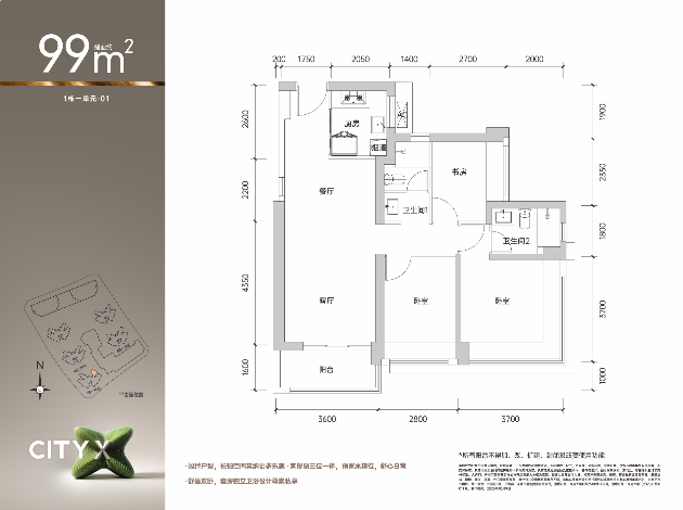 1769157024144865.png image.png