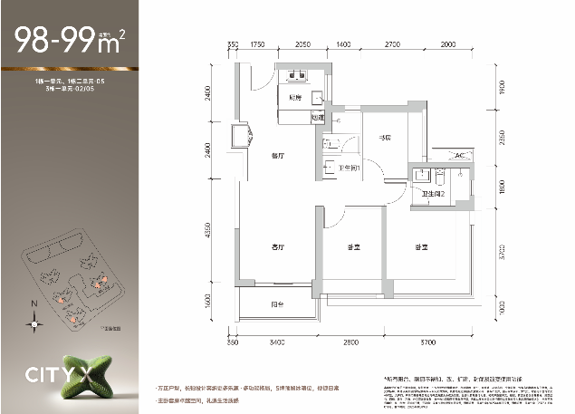 1769157035213743.png image.png