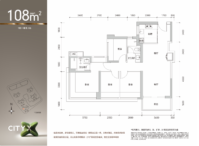 1769157059134394.png image.png