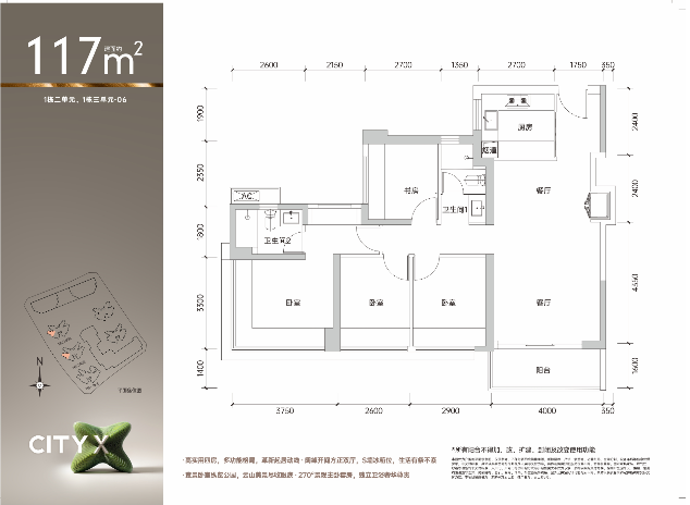 1769157089734881.png image.png