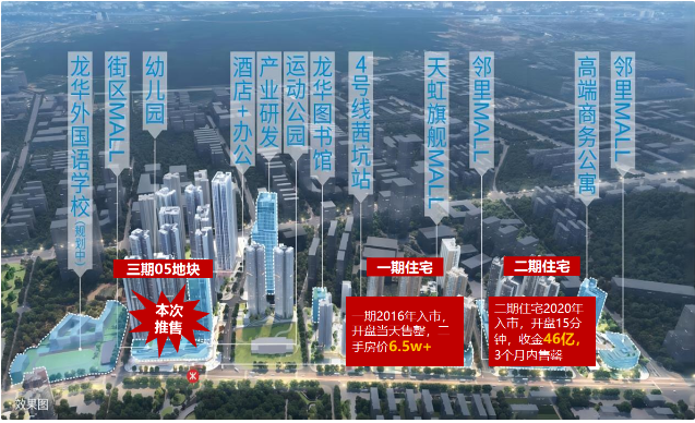 1769157393260592.png image.png