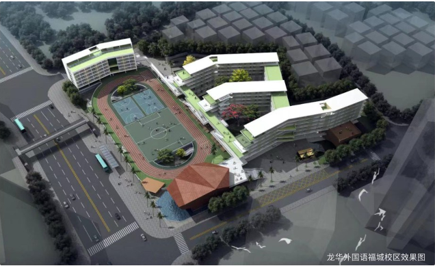 1769157445178745.png image.png