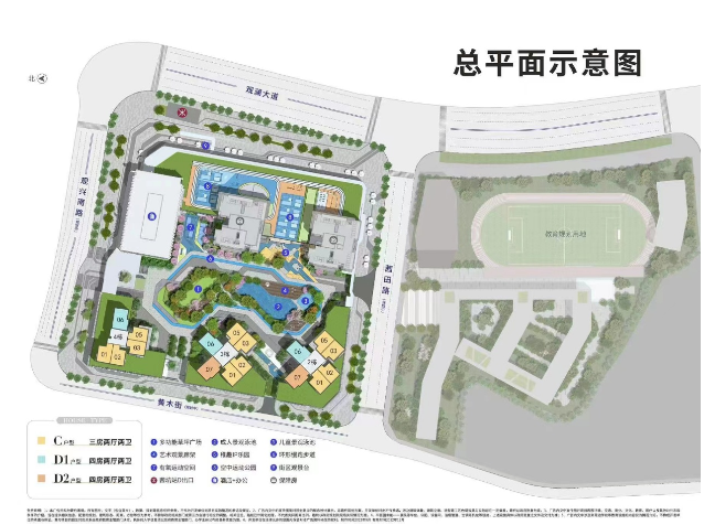 1769157525186912.png image.png