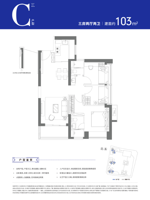 1769157546614725.png image.png