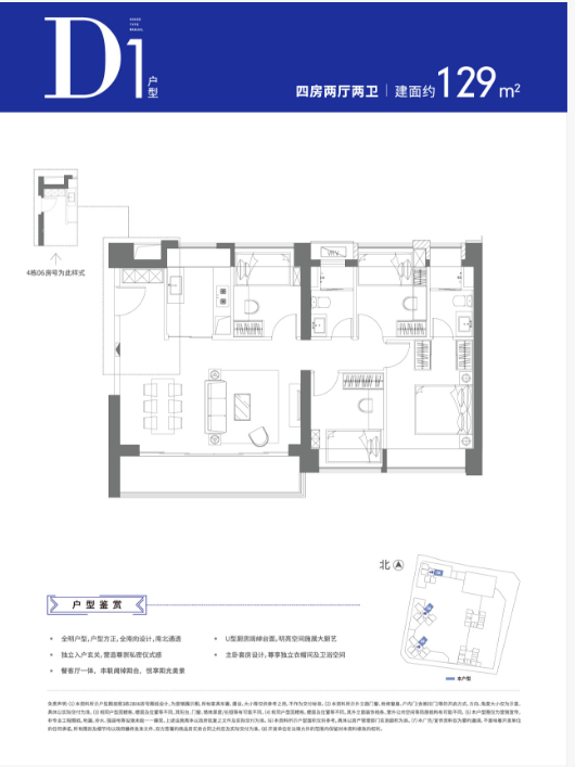 1769157559103937.png image.png