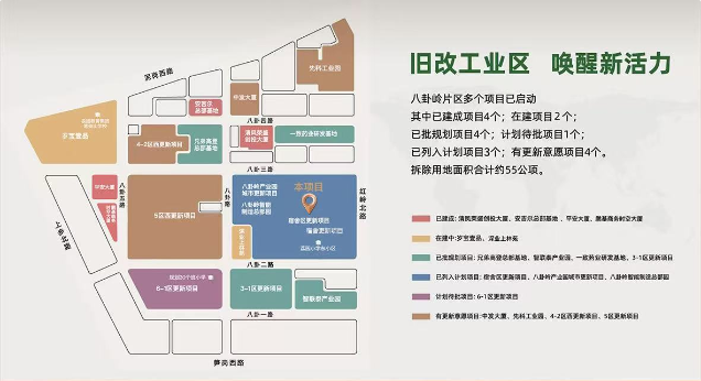 1769761651511696.png image.png